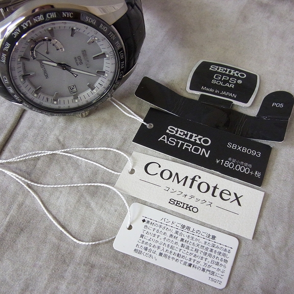 【展示特価】腕時計 ASTRON ASTRON 単機能ワールドタイム SBXB089 新品 未使用品 メンズ その他
