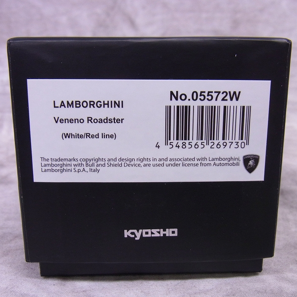 実際に弊社で買取させて頂いた京商/KYOSHO LAMBORGHINI VENENO ROADSTER/ヴェネーノ ロードスター 1/43/05572W の画像 7枚目