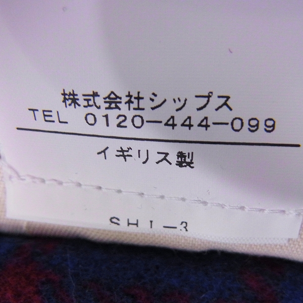 実際に弊社で買取させて頂いた【未使用】LONDON TRADITION/ロンドントラディション シップス取扱 ダッフルコート/XLの画像 5枚目