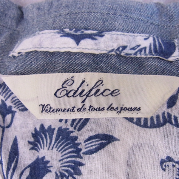 実際に弊社で買取させて頂いたEDIFICE/エディフィス コットンテーラードジャケット/44の画像 2枚目