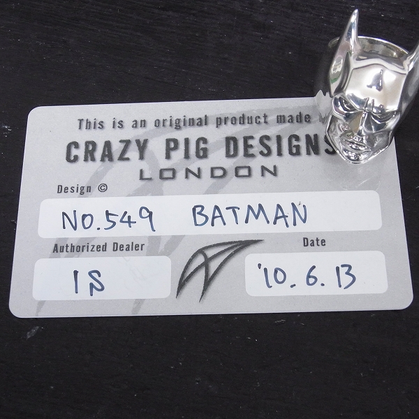 ギャラ付】CRAZY PIG/クレイジーピッグ BATMAN/バットマン リング 19号