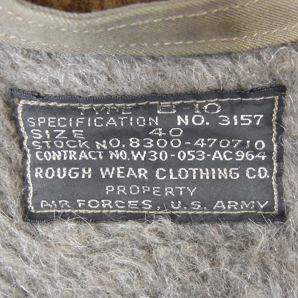 綾志保様確認用♡ウエディングバージョン・イニシャルオブジェ 綾志保様確認用♡ウエディングバージョン・イニシャルオブジェ 【公式