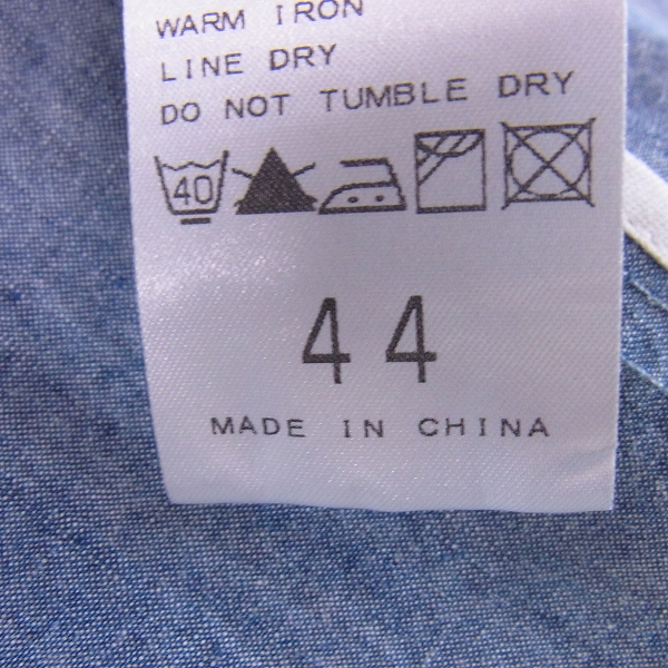 実際に弊社で買取させて頂いたEDIFICE/エディフィス コットンテーラードジャケット/44の画像 4枚目