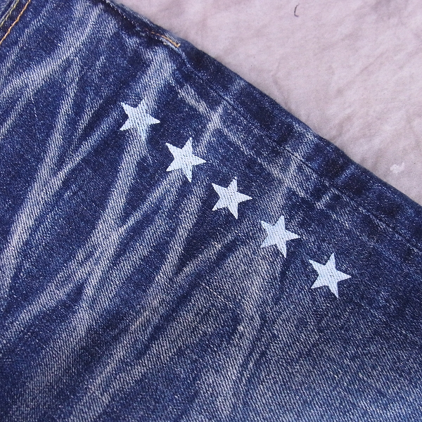 実際に弊社で買取させて頂いたuniform experiment/ユニフォームエクスペリメント 16SS SLIM-FIT STRETCH DAMAGED JEANS デニムパンツ UE-160066/28の画像 8枚目