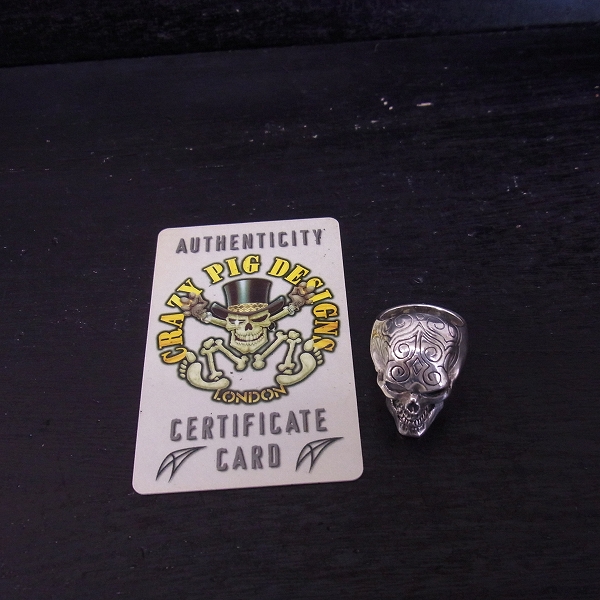 実際に弊社で買取させて頂いた【ギャラ付】CRAZY PIG DESIGNS LONDON/クレイジーピッグ Engraved Skull リング/21号の画像 9枚目