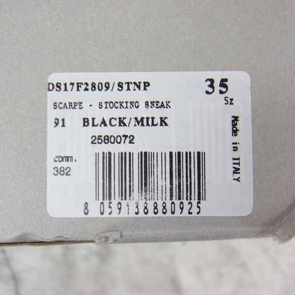 実際に弊社で買取させて頂いたRick Owens DRKSHDW/リックオウエンス ダークシャドウ ストッキングスニーカー DS17F2809 STNP/35の画像 5枚目