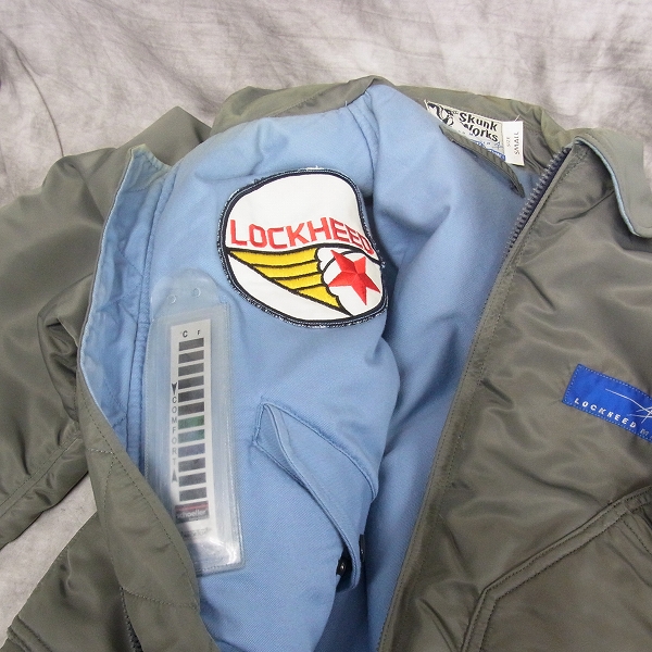 BUZZ RICKSON'S/バズリクソンズ MA-1 フライトジャケット スカンク