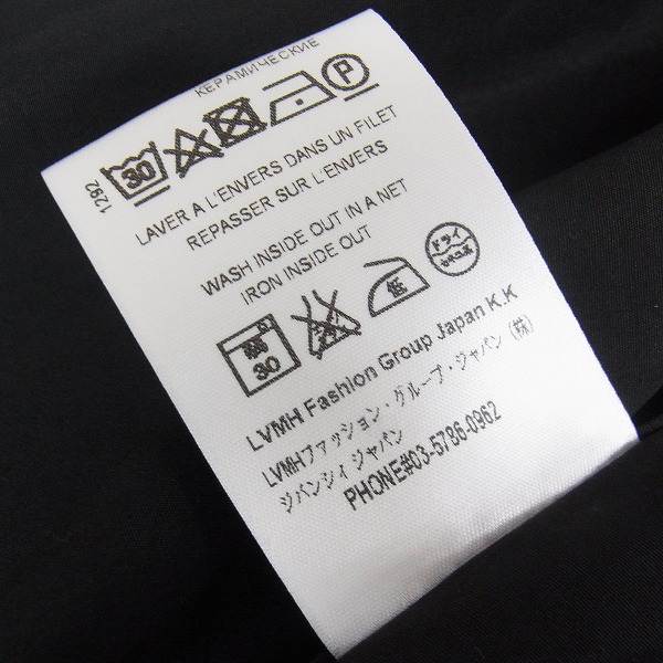 実際に弊社で買取させて頂いたGIVENCHY/ジバンシィ 17SS レッドラインスター コットン 長袖 ドレスシャツ 39の画像 4枚目