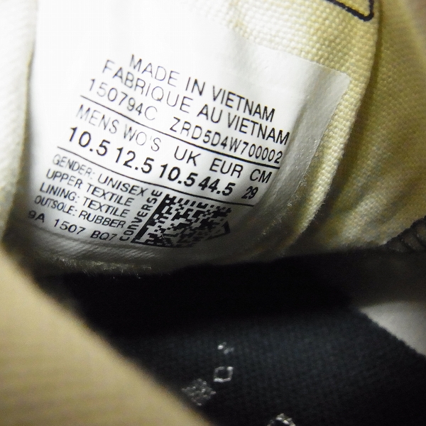 実際に弊社で買取させて頂いたCONVERSE×STUSSY/コンバース×ステューシー 35周年コラボ チャックテイラー オールスター70/150794C/29.0の画像 5枚目