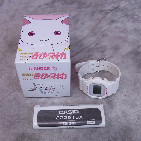 G-SHOCK 魔法少女まどか☆マギカ キュウべえ まどマギ」キュゥべえが腕時計に G-SHOCKとメディコム・トイがコラボ