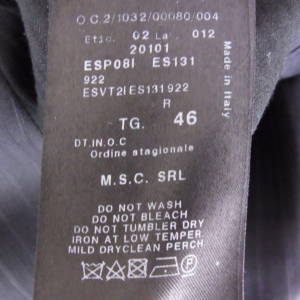 実際に弊社で買取させて頂いたGIORGIO ARMANI/ジョルジオ アルマーニ スーツ 黒ラベル セットアップ/46の画像 7枚目