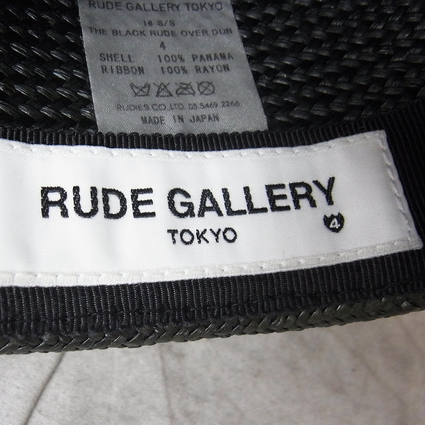 実際に弊社で買取させて頂いたRUDE GALLERY/ルードギャラリー パナマハットTHE BWOY CLUB/4の画像 3枚目