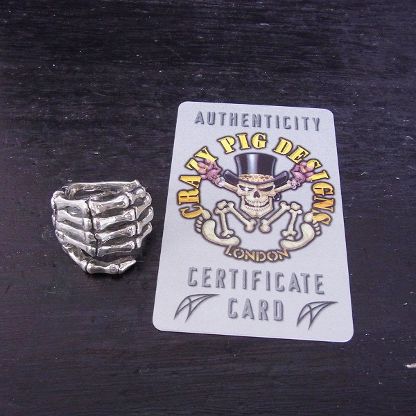 実際に弊社で買取させて頂いた【ギャラ付き】CRAZY PIG/クレイジーピッグ ボーンハンドリング/23号の画像 7枚目