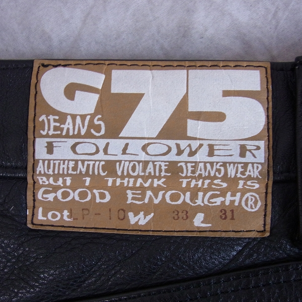 実際に弊社で買取させて頂いたGOODENOUGH/グッドイナフ レザーパンツ/W33の画像 3枚目