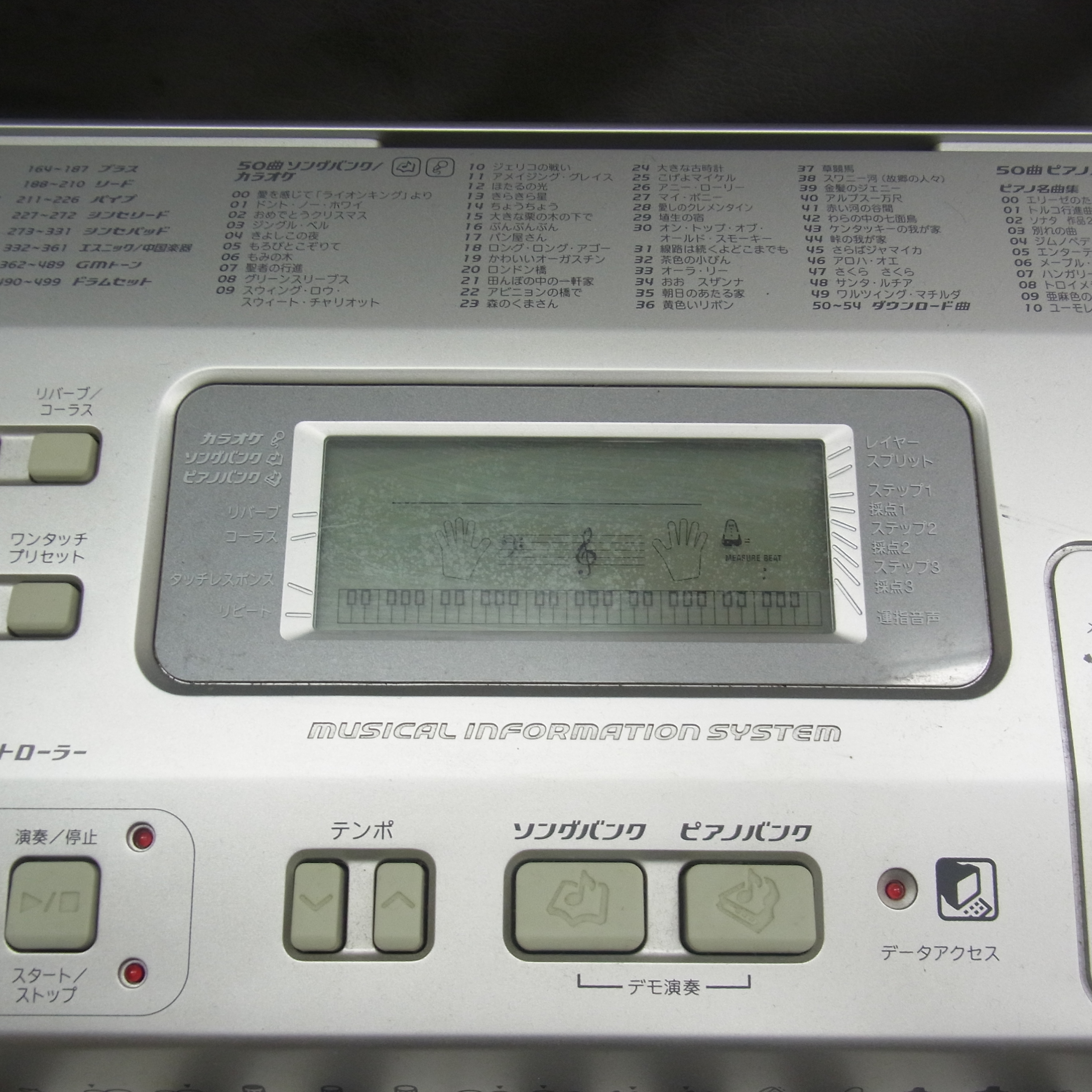 ☆中古 CASIO カシオ CTK-800 ベーシック キーボード 電子ピアノの買取