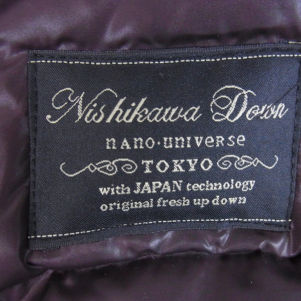 実際に弊社で買取させて頂いたnano universe×西川ダウン/ナノユニバース N-3B ダウンモッズコートLの画像 2枚目