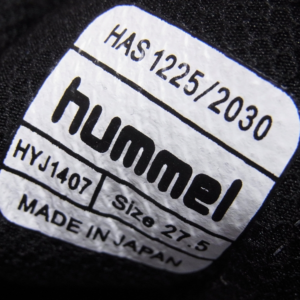 実際に弊社で買取させて頂いたhummel/ヒュンメル セラーテ αKM HAS1225 サッカー スパイク イエロー×レッド/27.5の画像 5枚目