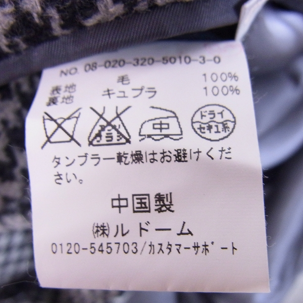 実際に弊社で買取させて頂いたEDIFICE/エディフィス 千鳥格子 ウール シングルコート/42の画像 4枚目