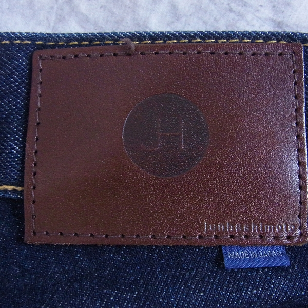 実際に弊社で買取させて頂いたjunhashimoto/ジュンハシモト ストレッチストレートデニムパンツ/2の画像 5枚目
