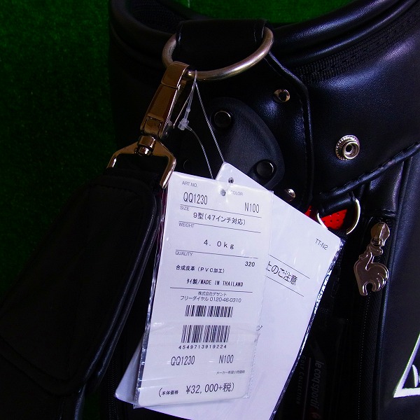 実際に弊社で買取させて頂いた【未使用】★Le coq sportif/ルコック キャディバッグ QQ1230 ブラックの画像 3枚目