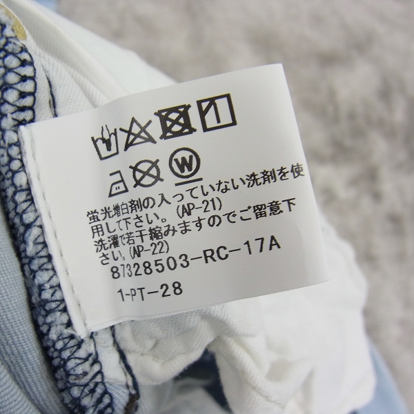 実際に弊社で買取させて頂いた【未使用】GalaabenD/ガラアーベント 17SS スーパーハイパワーデニム 1-PT-28/Sの画像 5枚目