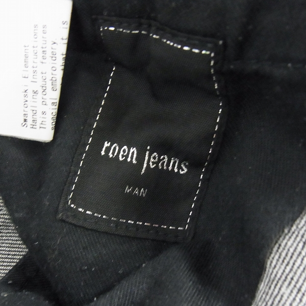 実際に弊社で買取させて頂いたRoen Jeans/ロエンジーンズ スワロフスキースカル スキニーデニムパンツ/ジーンズ 32 の画像 5枚目