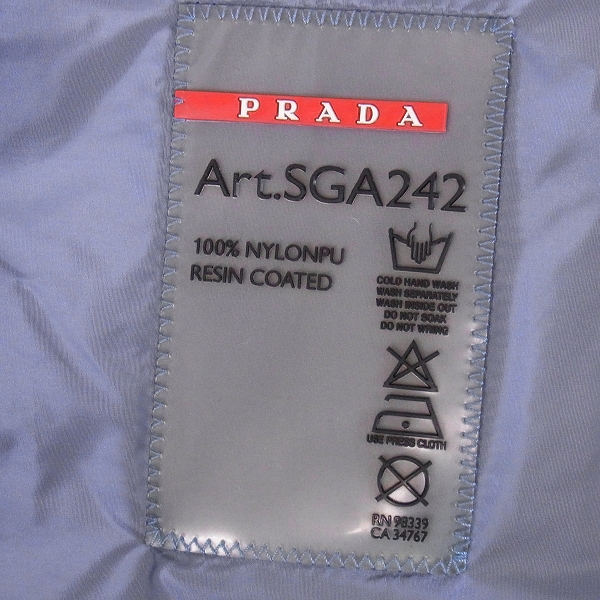 PRADA/プラダ NYLON PIUMA JACKET ナイロンジャケット/SGA242/XXLの