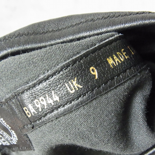 実際に弊社で買取させて頂いたadidas by Rick Owens/アディダス×リックオウエンス RO MASTODON STRETCH BOOT BA9944/27.5の画像 5枚目