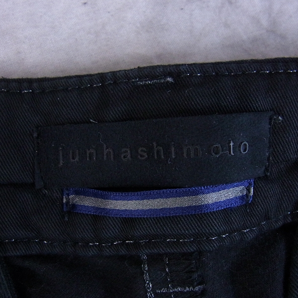 実際に弊社で買取させて頂いたjunhashimoto/ジュンハシモト ストレートカーゴパンツ/2の画像 3枚目