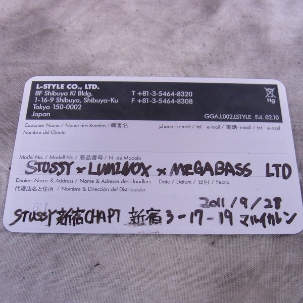 実際に弊社で買取させて頂いたLUMINOX×STUSSY×MEGABASS トリプルコラボ 腕時計 1000本限定/Limited Edition/3150【動作未確認】 の画像 6枚目