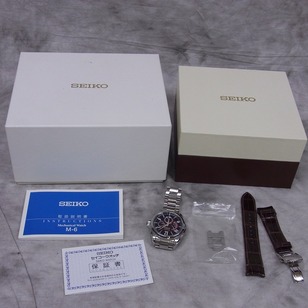 実際に弊社で買取させて頂いたSEIKO/セイコー BRIGHTZ/ブライツ バカルディコラボ ワーリザーブ バカルディ8 SDGC017 500個限定の画像 7枚目