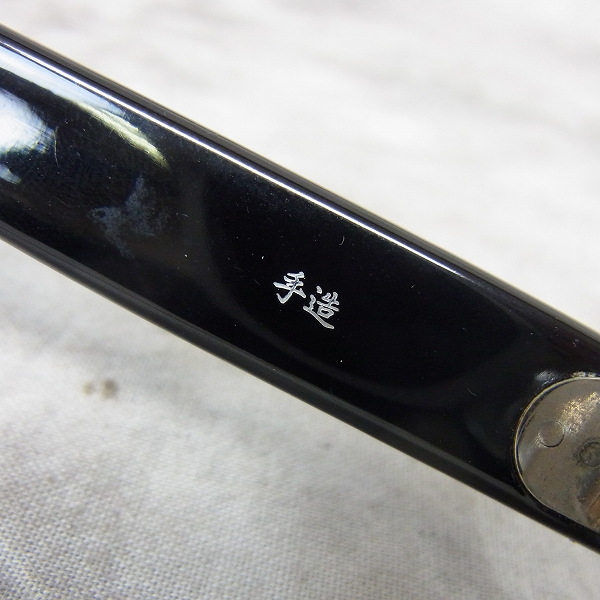 実際に弊社で買取させて頂いた小竹長兵衛 作 T303 ポーカーフェイス 廃盤モデルの画像 2枚目