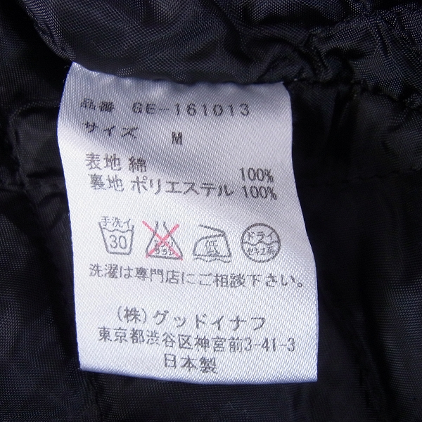 実際に弊社で買取させて頂いたGOODENOUGH/グッドイナフ ZIPPED SHIRT JK GE-161013/Mの画像 3枚目