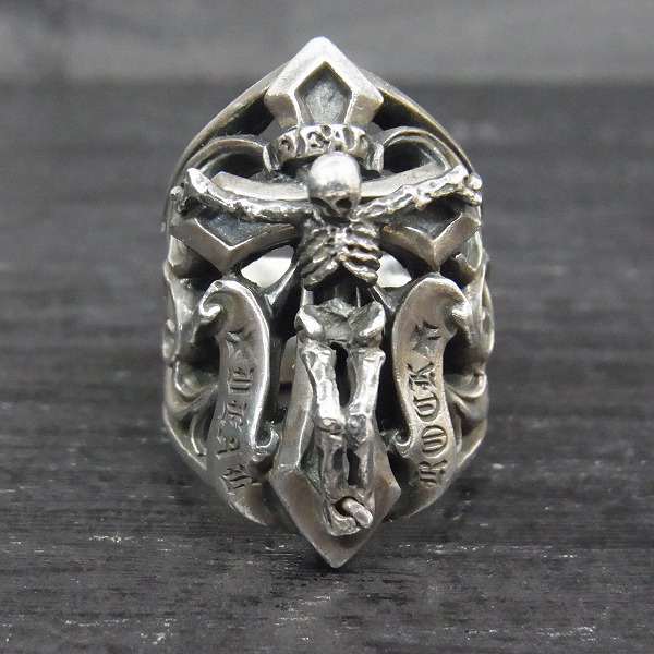 実際に弊社で買取させて頂いたDEAL DESIGN/ディールデザイン キングリバイブリング/シルバー 19号の画像 1枚目