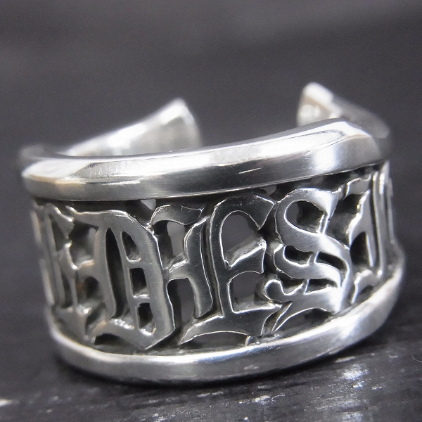 実際に弊社で買取させて頂いたDEAL DESIGN/ディールデザイン トリックホース リング 20号