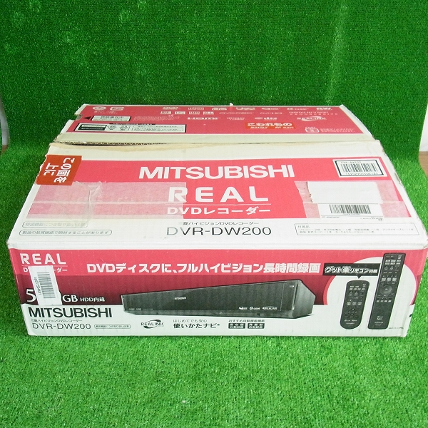 実際に弊社で買取させて頂いた美品 MITSUBISHI/三菱 HDD内蔵DVDレコーダー DVR-DW200の画像 7枚目