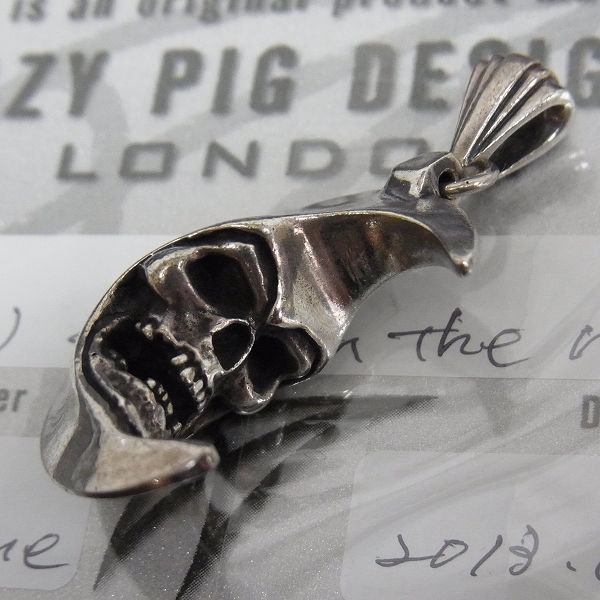 実際に弊社で買取させて頂いた【ギャラ付き】CRAZY PIG/クレイジーピッグ スカルインザムーンペンダント