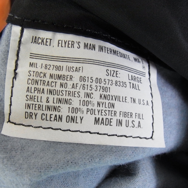 実際に弊社で買取させて頂いたGOODENOUGH×F.C.R.B.×ALPHA MA-1リバーシブル フライトジャケット/Lの画像 4枚目