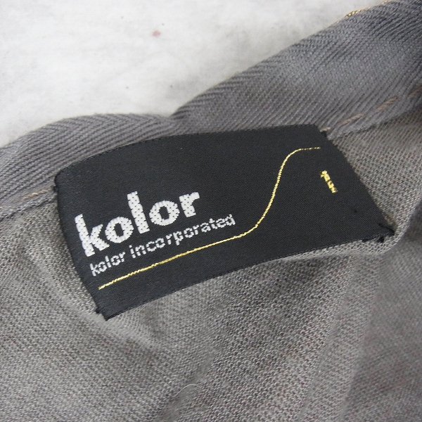 実際に弊社で買取させて頂いたKOLOR/カラー リネン混 刺繍カーディガン 11CSM-T09203 サイズ：1の画像 2枚目