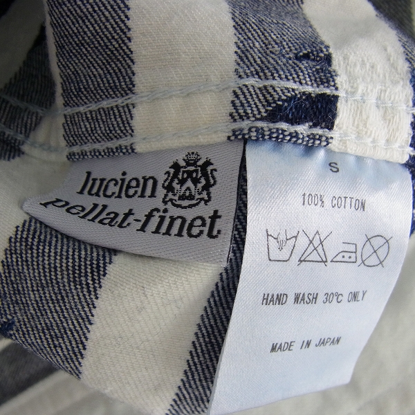 実際に弊社で買取させて頂いた lucien pellat-finet/ルシアンペラフィネ 総柄/デニムセットアップ/Sの画像 2枚目
