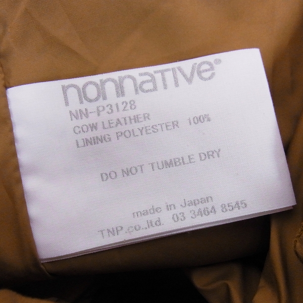 実際に弊社で買取させて頂いたnonnative/ノンネイティブ 17SS　FARMER EASY PANTS/イージースウェードレザーパンツ/1の画像 4枚目