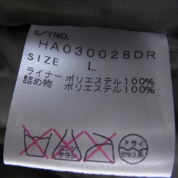 実際に弊社で買取させて頂いたHARE/ハレ ライナー付きミリタリーモッズコート/Lの画像 4枚目