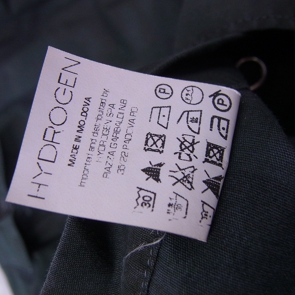 実際に弊社で買取させて頂いたHYDROGEN/ハイドロゲン 迷彩カモボタン長袖シャツ/Lの画像 4枚目