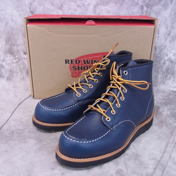 REDWING/レッドウイング BEAMS別注アイリッシュセッター 8853 7 1/2E の買取実績 - ブランド買取専門店リアクロ