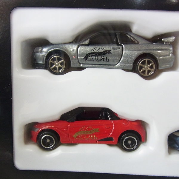 実際に弊社で買取させて頂いた【未開封】タカラトミー ミニカー 2016 株主優待限定企画セット トミカ4台 非売品の画像 5枚目