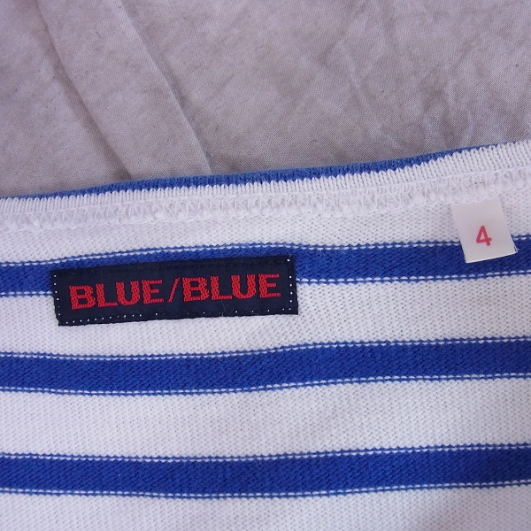 実際に弊社で買取させて頂いたBLUE BLUE/ブルーブルー ボーダー ロンT/カットソー 4の画像 2枚目