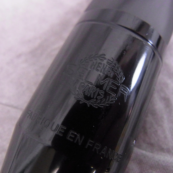 実際に弊社で買取させて頂いたSELMER/セルマー S90 180 アルトサックス用マウスピース Omni Cap付きの画像 3枚目