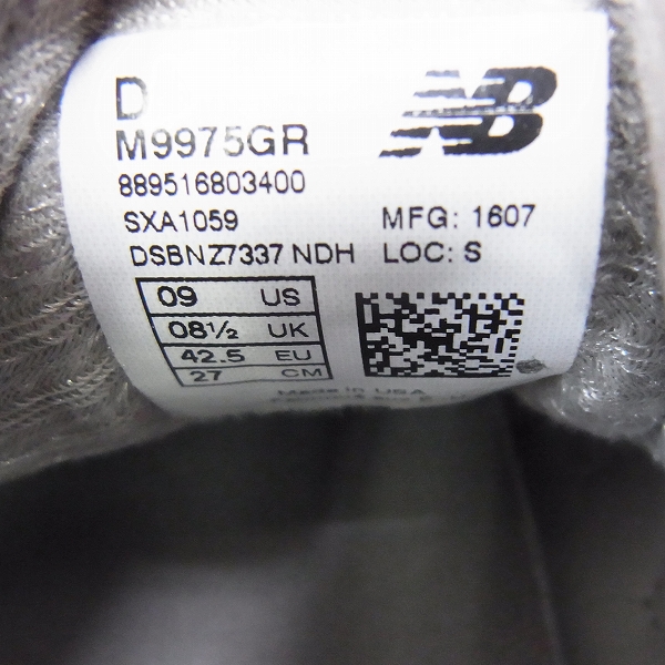 実際に弊社で買取させて頂いたNEW BALANCE/ニューバランス EDIFICE 米国製 スニーカー M9975GR/27の画像 5枚目
