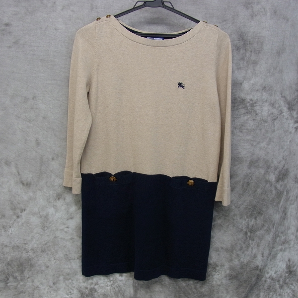 実際に弊社で買取させて頂いたBURBERRY BLUE LABEL/バーバリー ブルーレーベル 三陽商会 ニットワンピ/38