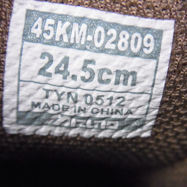 実際に弊社で買取させて頂いた未使用 MIZUNO/ミズノ ゴルフシューズ ワイドスタイル ブラック/45KM02809/24.5cm/4Eの画像 5枚目